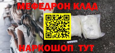 хмурый Гай