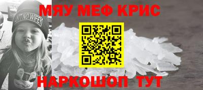 МДПВ Гатчина