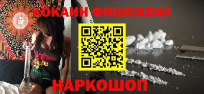 хмурый Гай