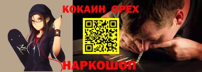а пвп мука Гагарин
