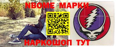 хмурый Гай