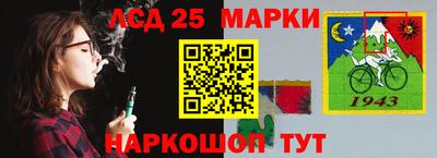 а пвп мука Гагарин