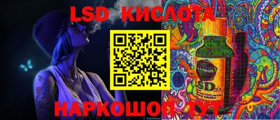 МДПВ Гатчина
