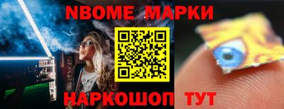 а пвп мука Гагарин