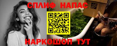 а пвп мука Гагарин