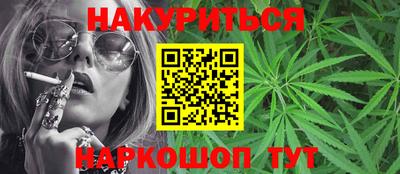 а пвп мука Гагарин