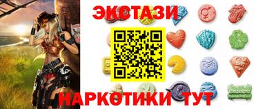 МДПВ Гатчина