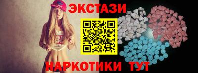 МДПВ Гатчина