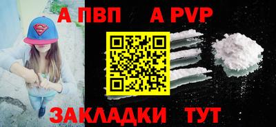 хмурый Гай