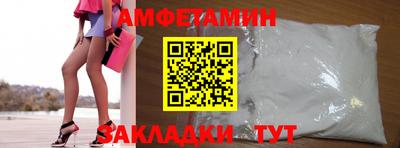 МДПВ Гатчина