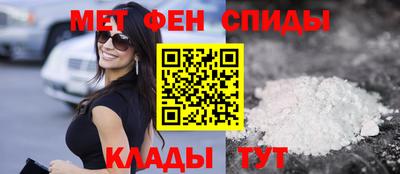 хмурый Гай