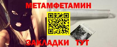 МДПВ Гатчина
