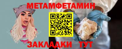 хмурый Гай