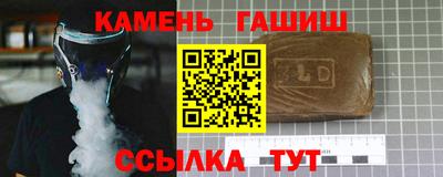 а пвп мука Гагарин