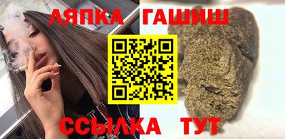 МДПВ Гатчина