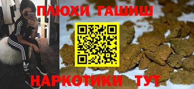 а пвп мука Гагарин