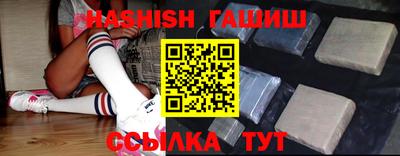 хмурый Гай