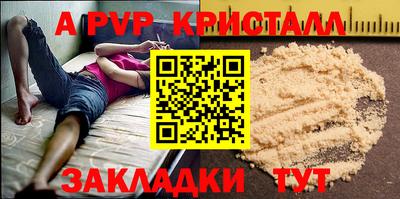 МДПВ Гатчина