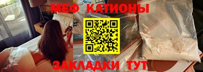 хмурый Гай