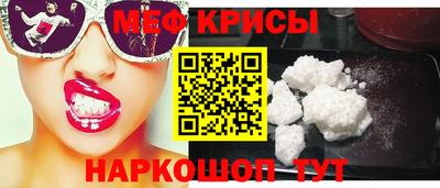 хмурый Гай